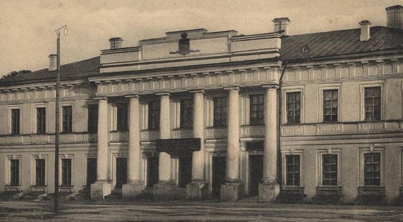 Почеп